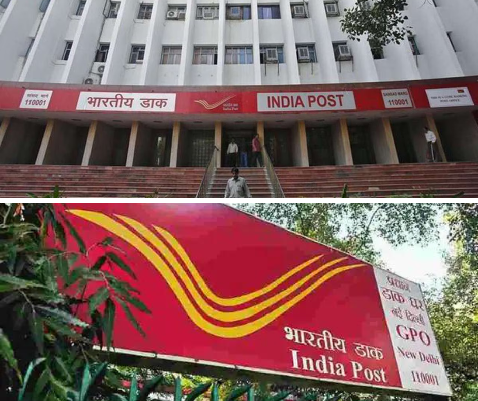 India Post GDS Recruitment 2024