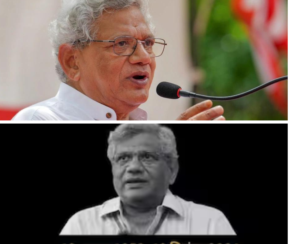 सीताराम येचुरी