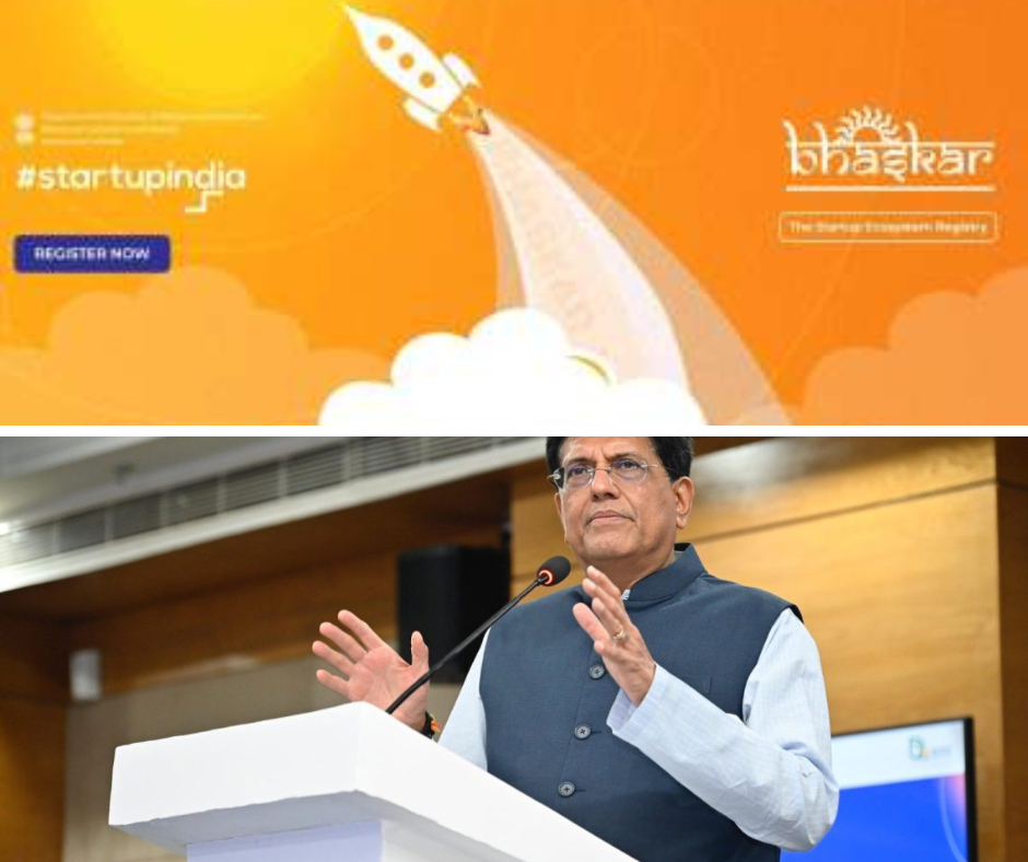 BHASKAR डिजिटल प्लेटफॉर्म