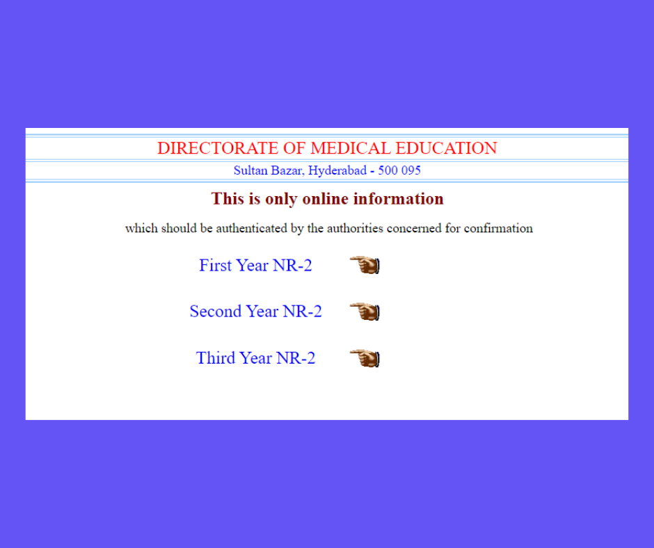 TS GNM सप्लीमेंट्री रिजल्ट 2024 की जानकारी