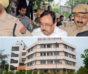  असम APSC स्कैम