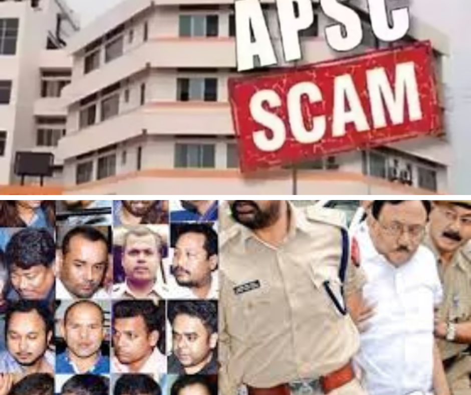  असम APSC स्कैम