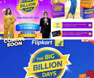 बिग बिलियन डेज़ सेल 2024