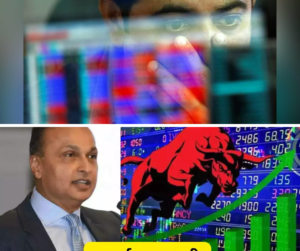 रिलायंस इंफ्रास्ट्रक्चर के शेयरों में 11 की उछाल