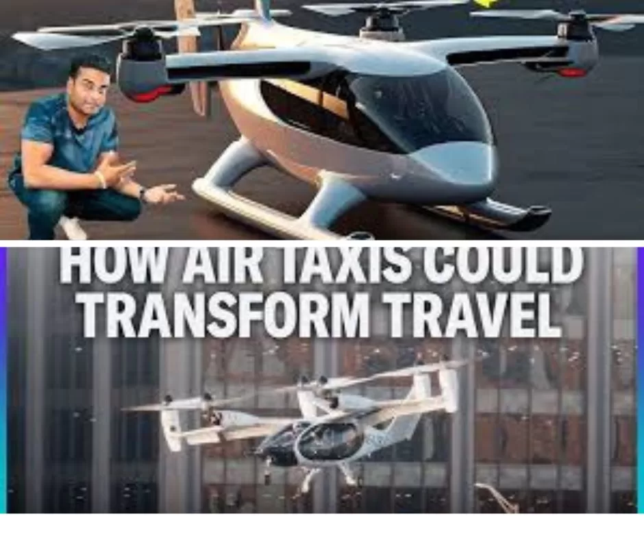 अमेरिका