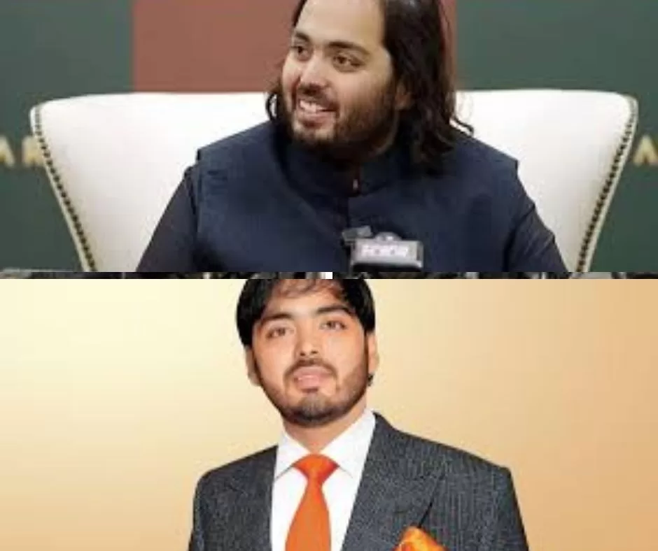 अनंत अंबानी
