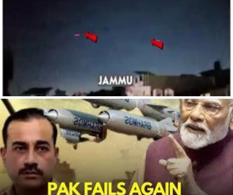 पाकिस्तान